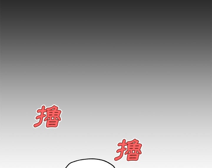 16P - 速食男女
