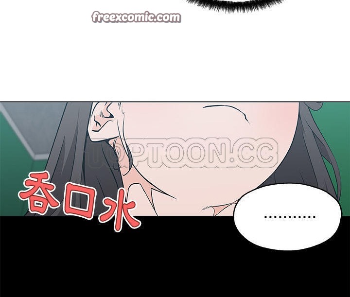 25P - 速食男女