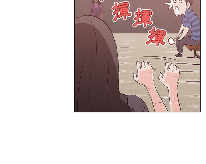 3P - 速食男女