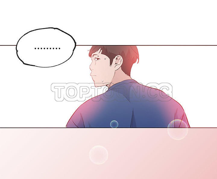 53P - 速食男女