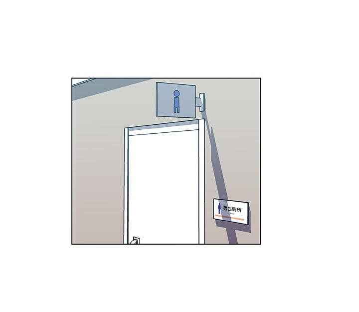 8P - 速食男女