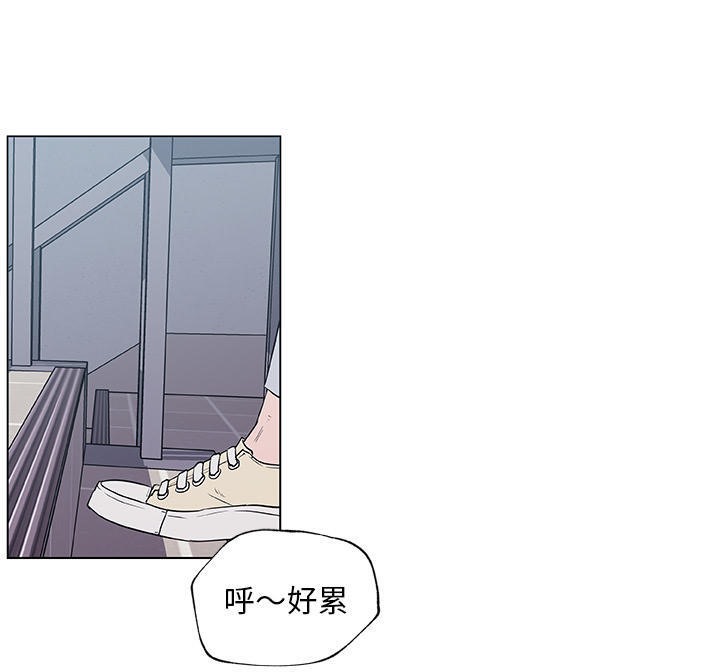 85P - 速食男女