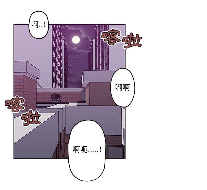 92P - 速食男女