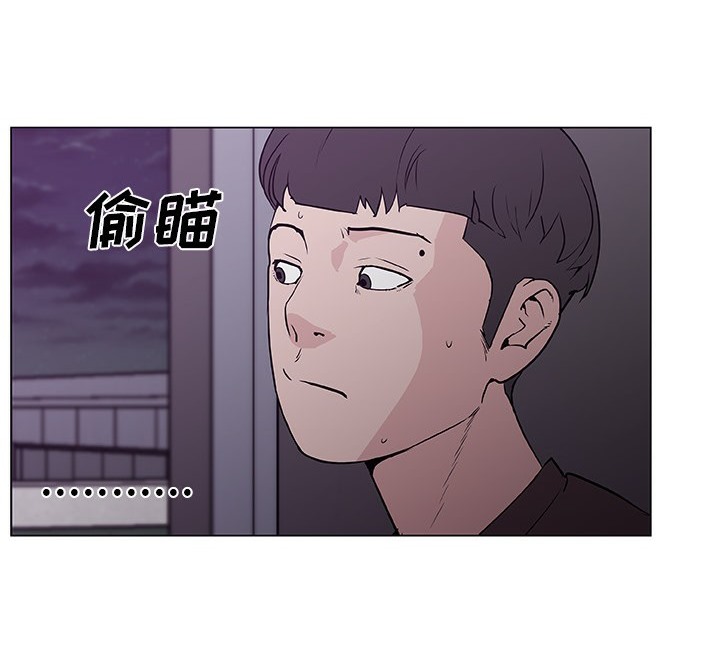 42P - 速食男女