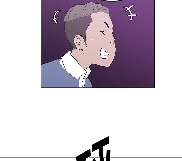 46P - 速食男女
