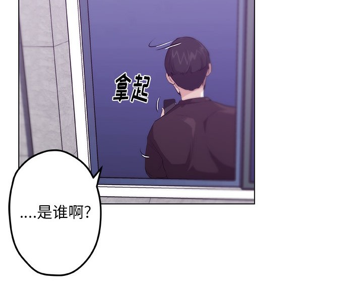 56P - 速食男女