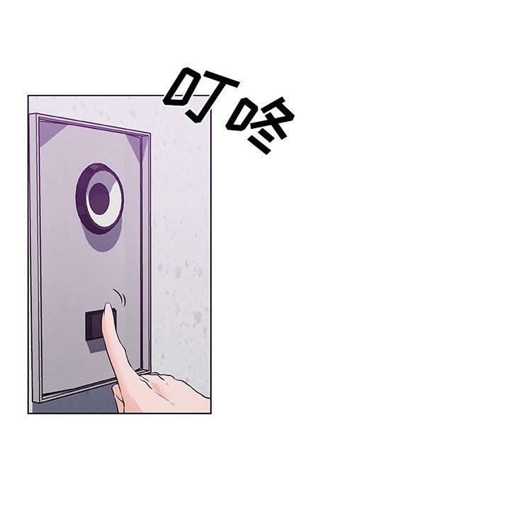 61P - 速食男女