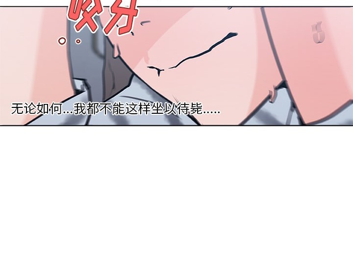 98P - 速食男女