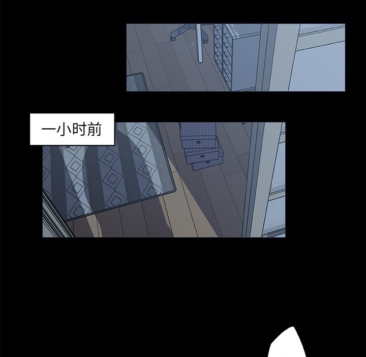 30P - 速食男女
