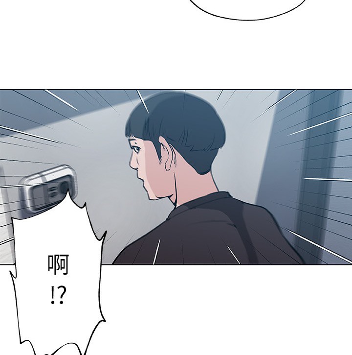 3P - 速食男女