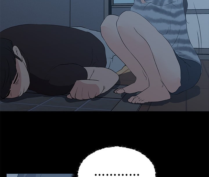 40P - 速食男女