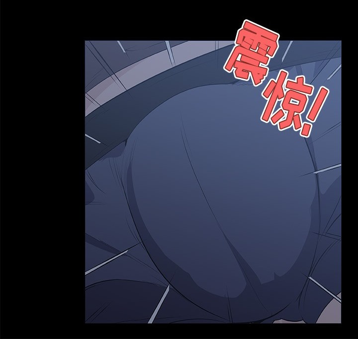 49P - 速食男女