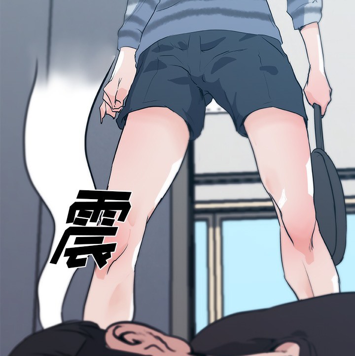 6P - 速食男女