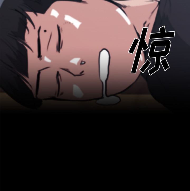 7P - 速食男女