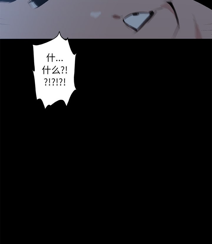 90P - 速食男女
