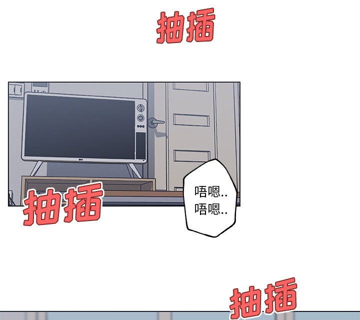 17P - 速食男女
