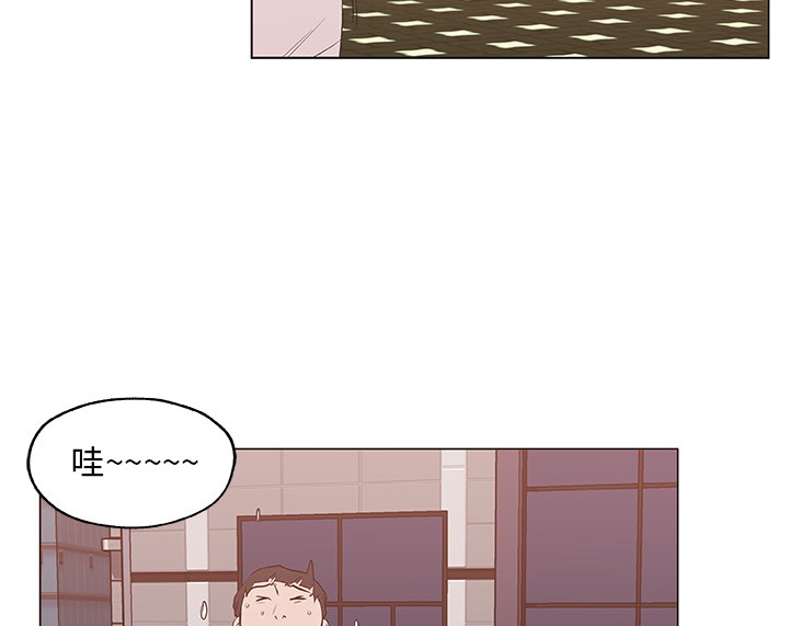 62P - 速食男女