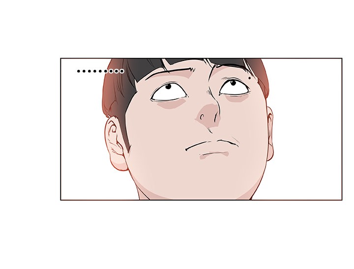 64P - 速食男女