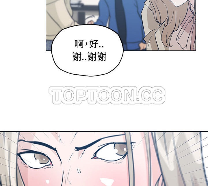 102P - 速食男女