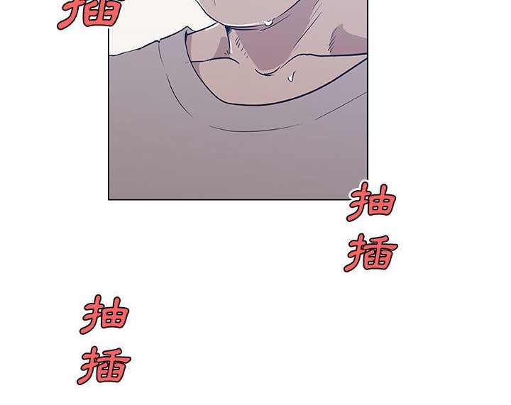 35P - 速食男女
