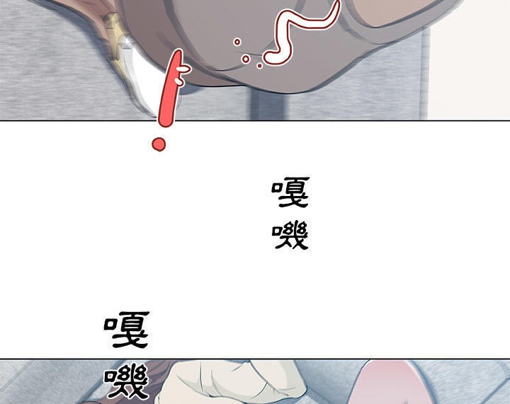 41P - 速食男女