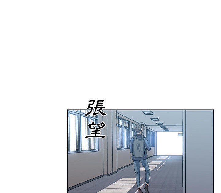 51P - 速食男女