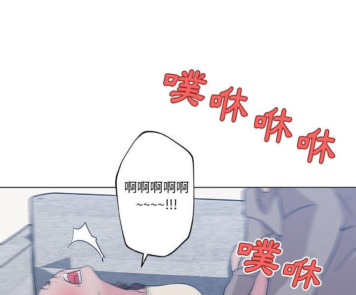 57P - 速食男女