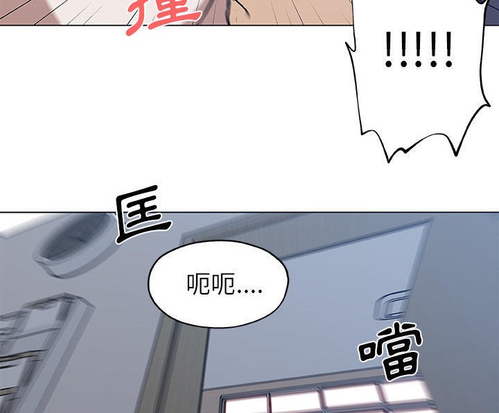 62P - 速食男女