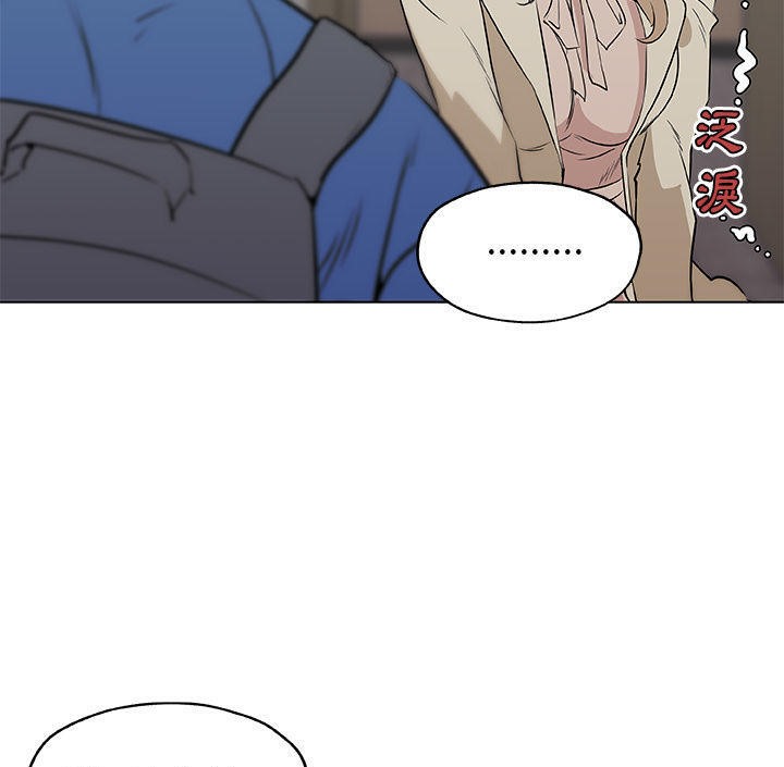 69P - 速食男女