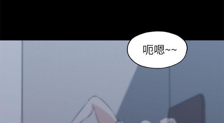 136P - 速食男女