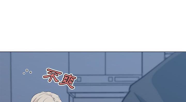 21P - 速食男女