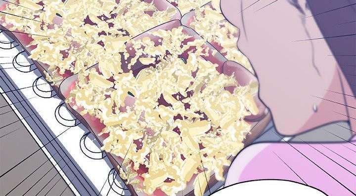 43P - 速食男女