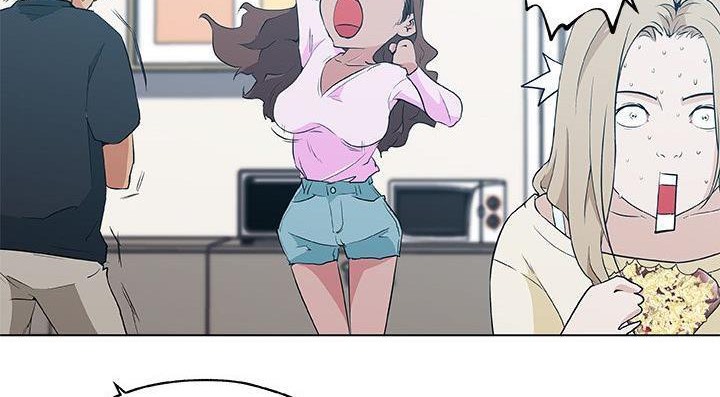 70P - 速食男女