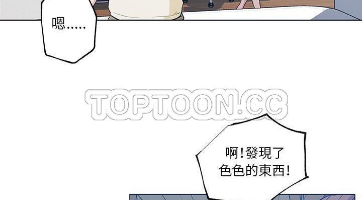 81P - 速食男女