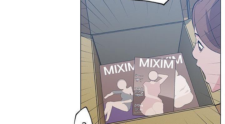 82P - 速食男女