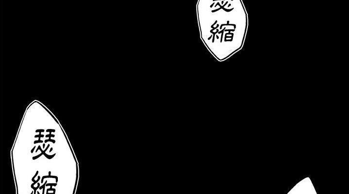 107P - 速食男女
