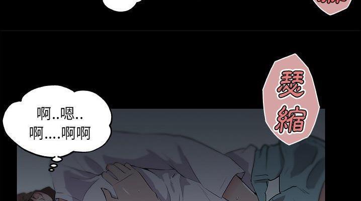 120P - 速食男女