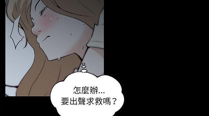 126P - 速食男女