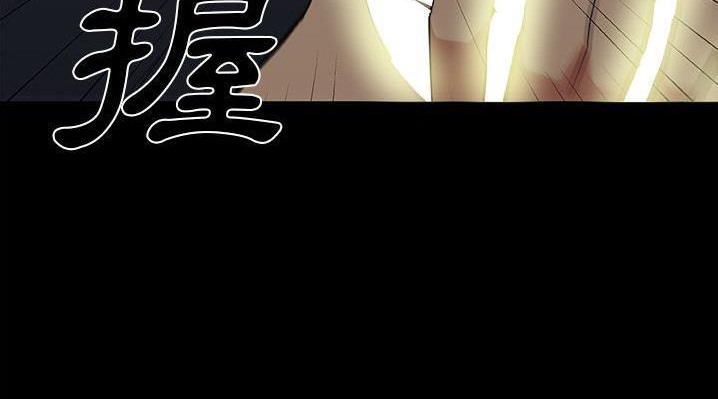 138P - 速食男女