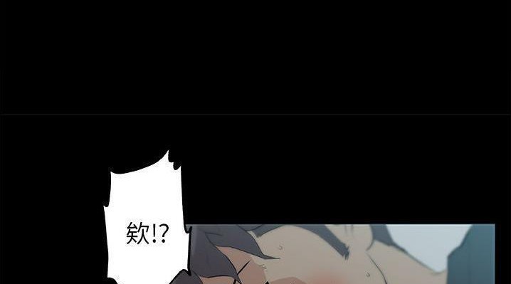 139P - 速食男女