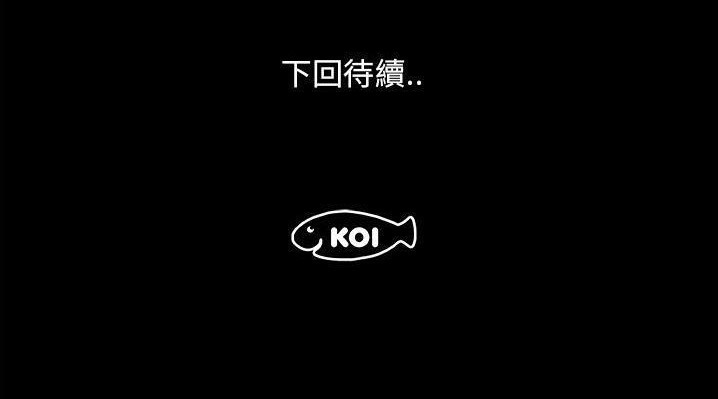 147P - 速食男女