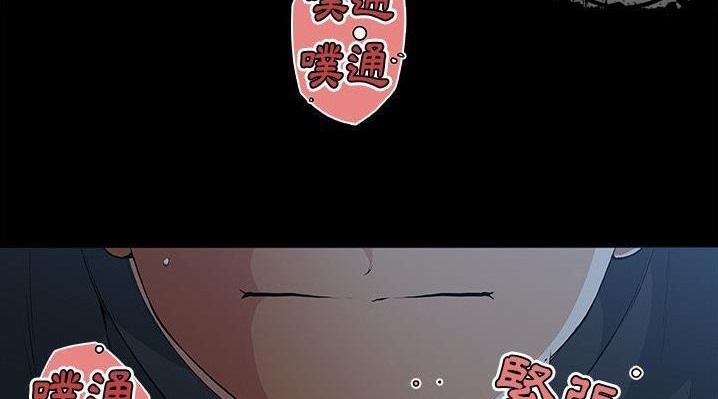 20P - 速食男女