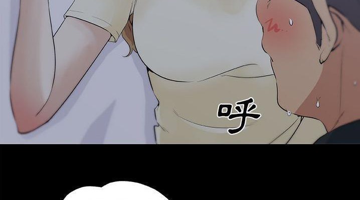 27P - 速食男女
