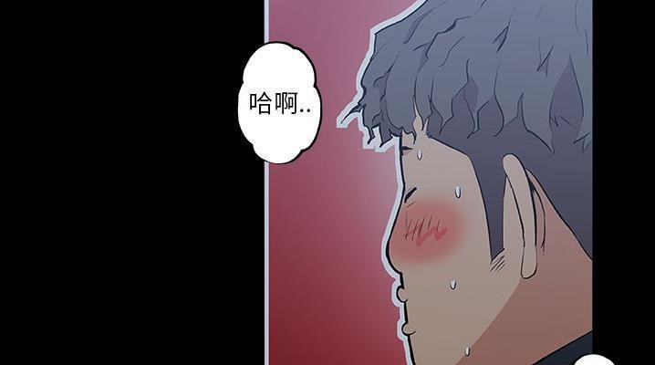 30P - 速食男女