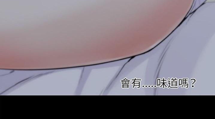 33P - 速食男女