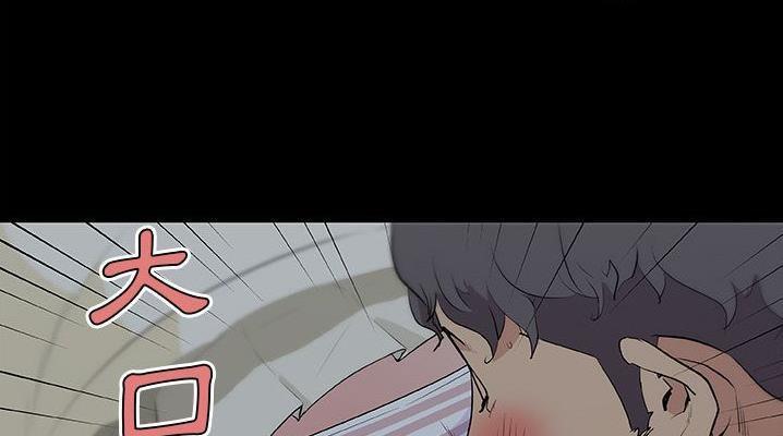 36P - 速食男女