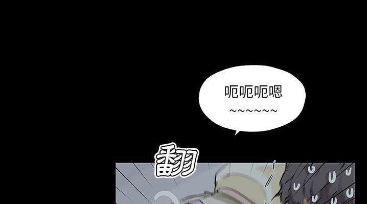 38P - 速食男女
