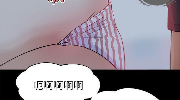 62P - 速食男女