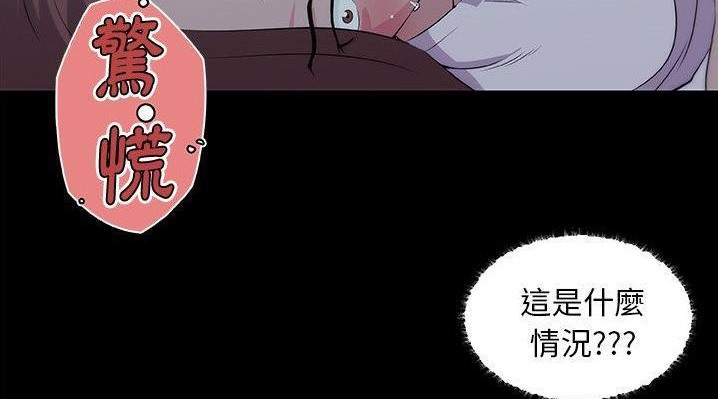 69P - 速食男女