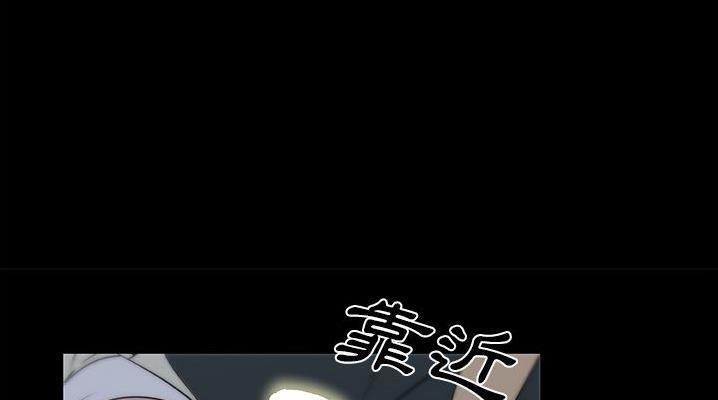 99P - 速食男女